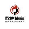欧速体育