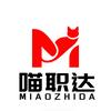 成都喵职达企业管理培训·品惠达