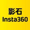 影石Insta360西安百瑞未来城店