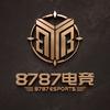 8787电竞小川（52保588）