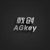 戟创AGKey电竞空间