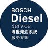 三江和盛气配气修厂 柴油电喷 电控 数据