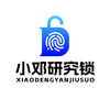 小邓研究锁