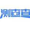 测查查第三方检测认证服务平台