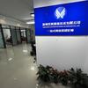 双翼网络-郑州工厂短视频推广