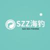 SZZ海钓