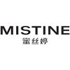MISTINE蜜丝婷泰版小黄帽防晒霜专场