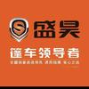 宜兴小吴（金田车业）