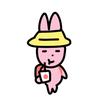 西、西