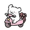 一个礼物gift