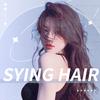 Syinghair杉影曰式造型