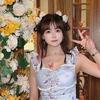 甜妹驾到