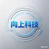 向上科技手机维修小磊师傅