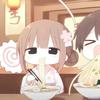 mint_