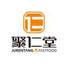 秦皇岛聚仁堂餐饮有限公司