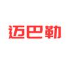 迈巴勒锅具旗舰店