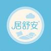 居舒安家纺旗舰店