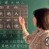 微微老师图书精选