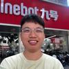 啊鑫在龙江卖九号