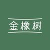 金橡树金世缘专卖店