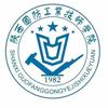陕西国防学院（公办院校）