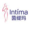 Intima护理精选