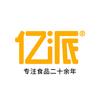 亿派食品