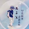 大漠胡杨的团购攻略