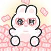 吴小满师姐🌟