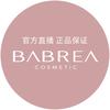 芭贝拉美妆旗舰店