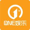 one娱乐