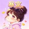 南山