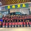 苏格里岛海鲜烤肉(大汉悦中心店)官方号