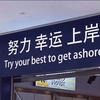 徐老师讲升学（中考）
