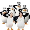 冬子与花子