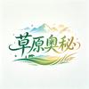 幸福牧场乳品
