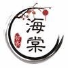 壹卷鸿图云洛图书专卖店活动号