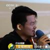 黄斌