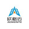 欧格迈科技智能门禁厂家