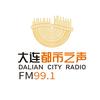 大连都市之声