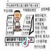 邯郸二手叉车，邯郸叉车租赁公司