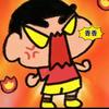 2k平民西格玛