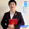 元氏安居房产霞姐房产信息咨询