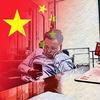 隔壁老王