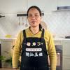 潮汕玉姐