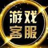 惊风互娱小小颖🤓