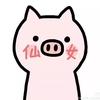 小团子吃苏州