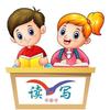 小作家.摇篮