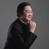 张其成讲传统文化
