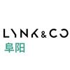 阜阳悦行领克中心